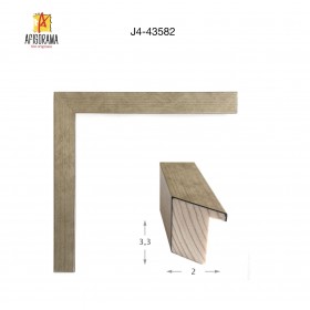 Κορνίζα ασημί (κουτί) πάχους 2 cm